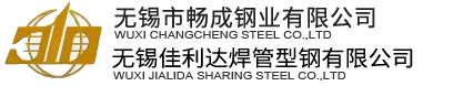 電抗器-能曼電氣-電抗器專(zhuān)業(yè)制造商
